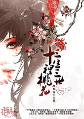 在英语课上强插英语课代表网站